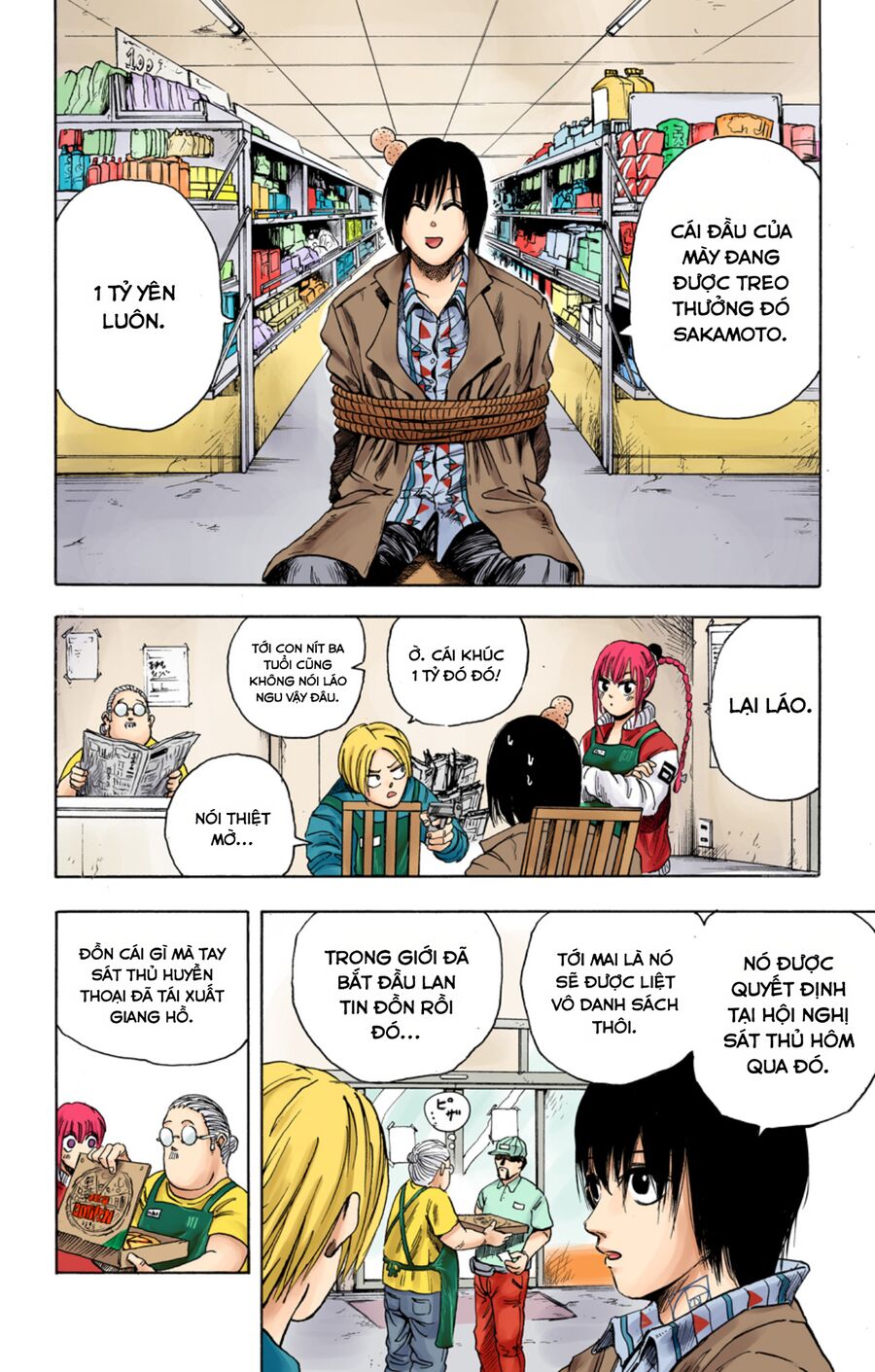 Sakamoto Days Chap 6 - Trang 8