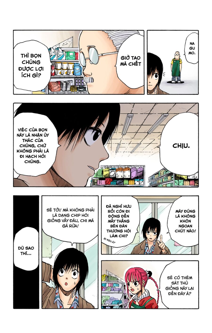 Sakamoto Days Chap 6 - Trang 12