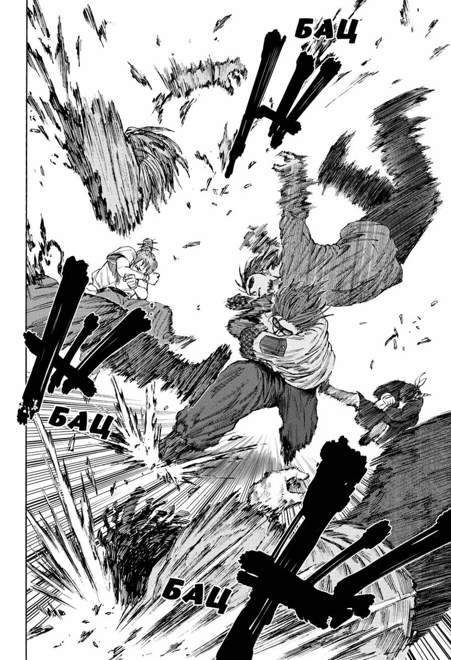 Sakamoto Days Chap 67 - Trang 9
