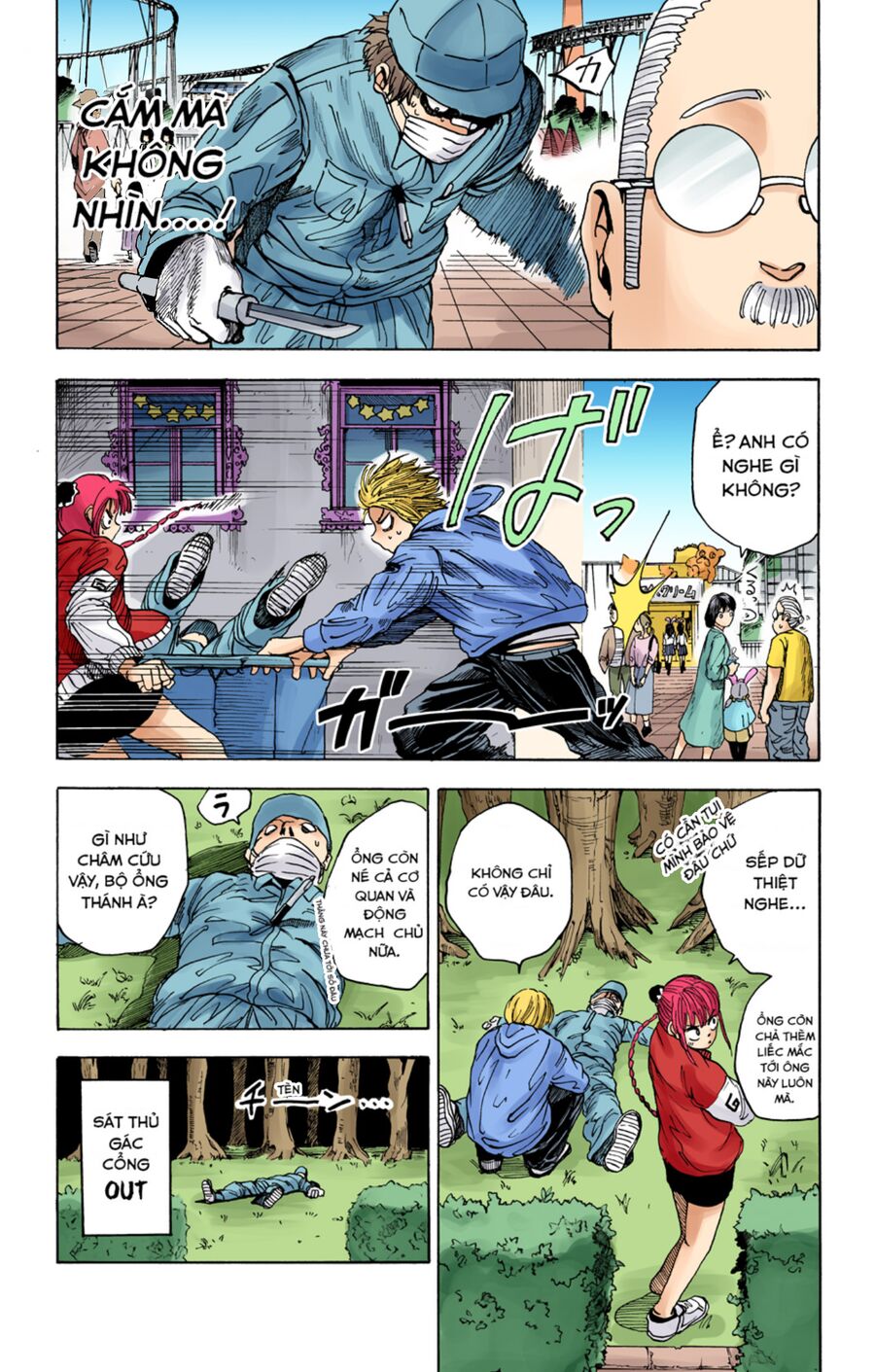 Sakamoto Days Chap 7 - Trang 8