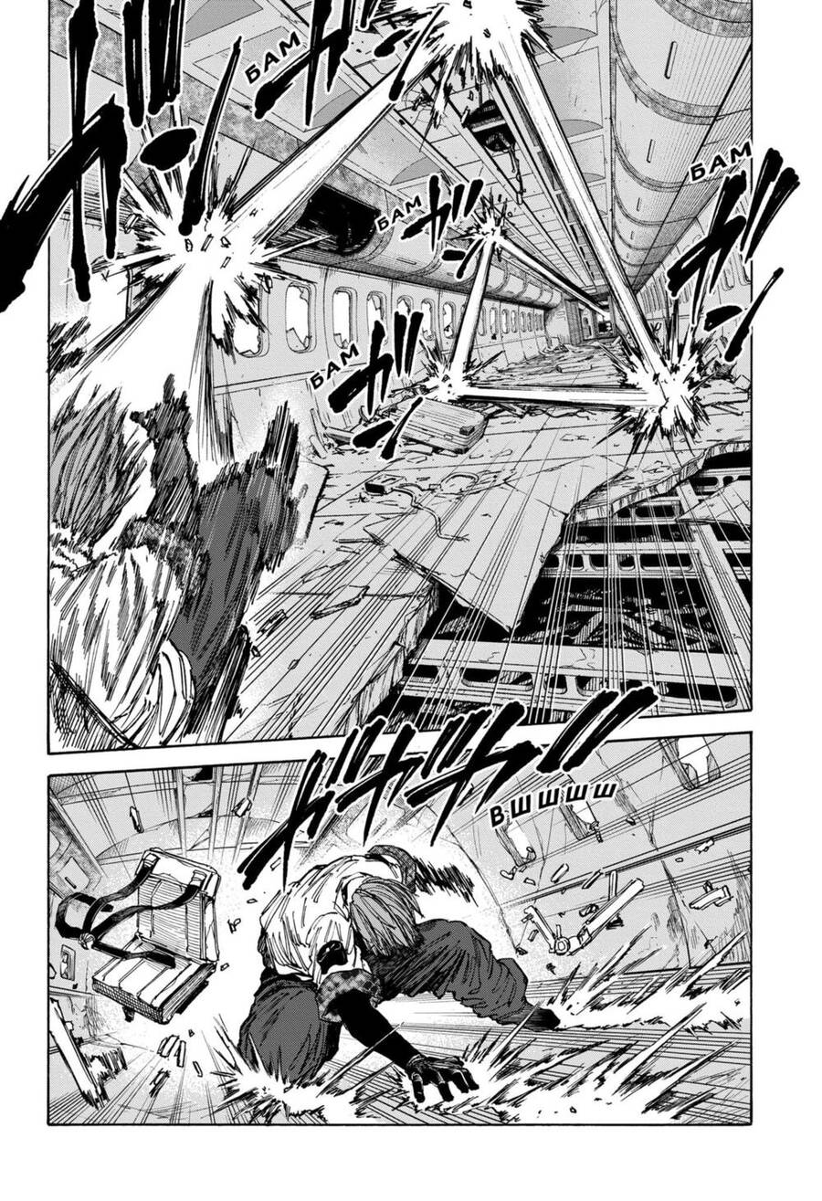 Sakamoto Days Chap 71 - Trang 14
