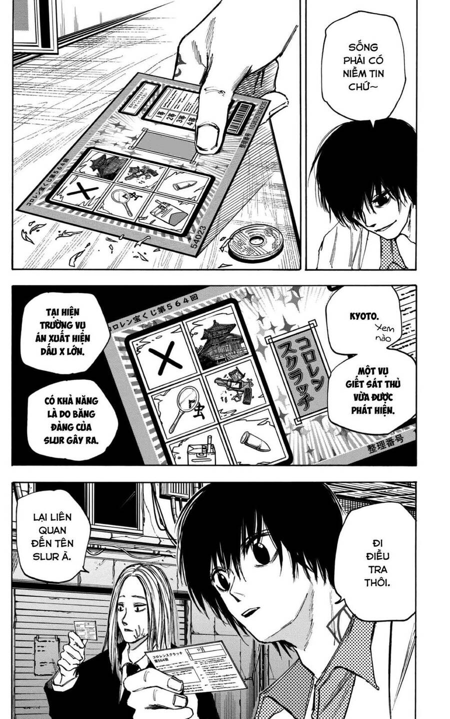 Sakamoto Days Chap 73 - Trang 11