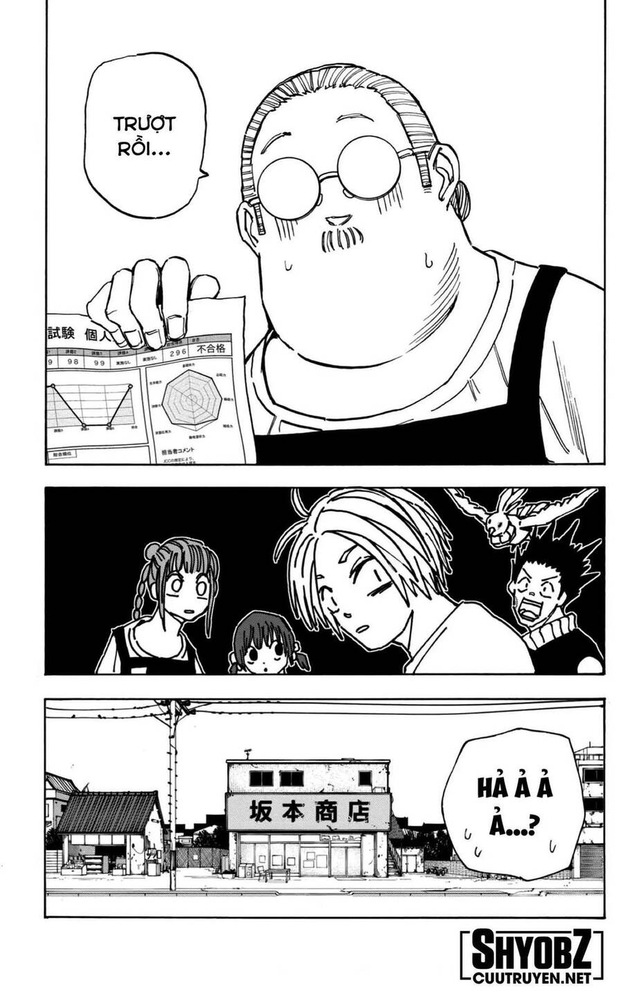 Sakamoto Days Chap 73 - Trang 17