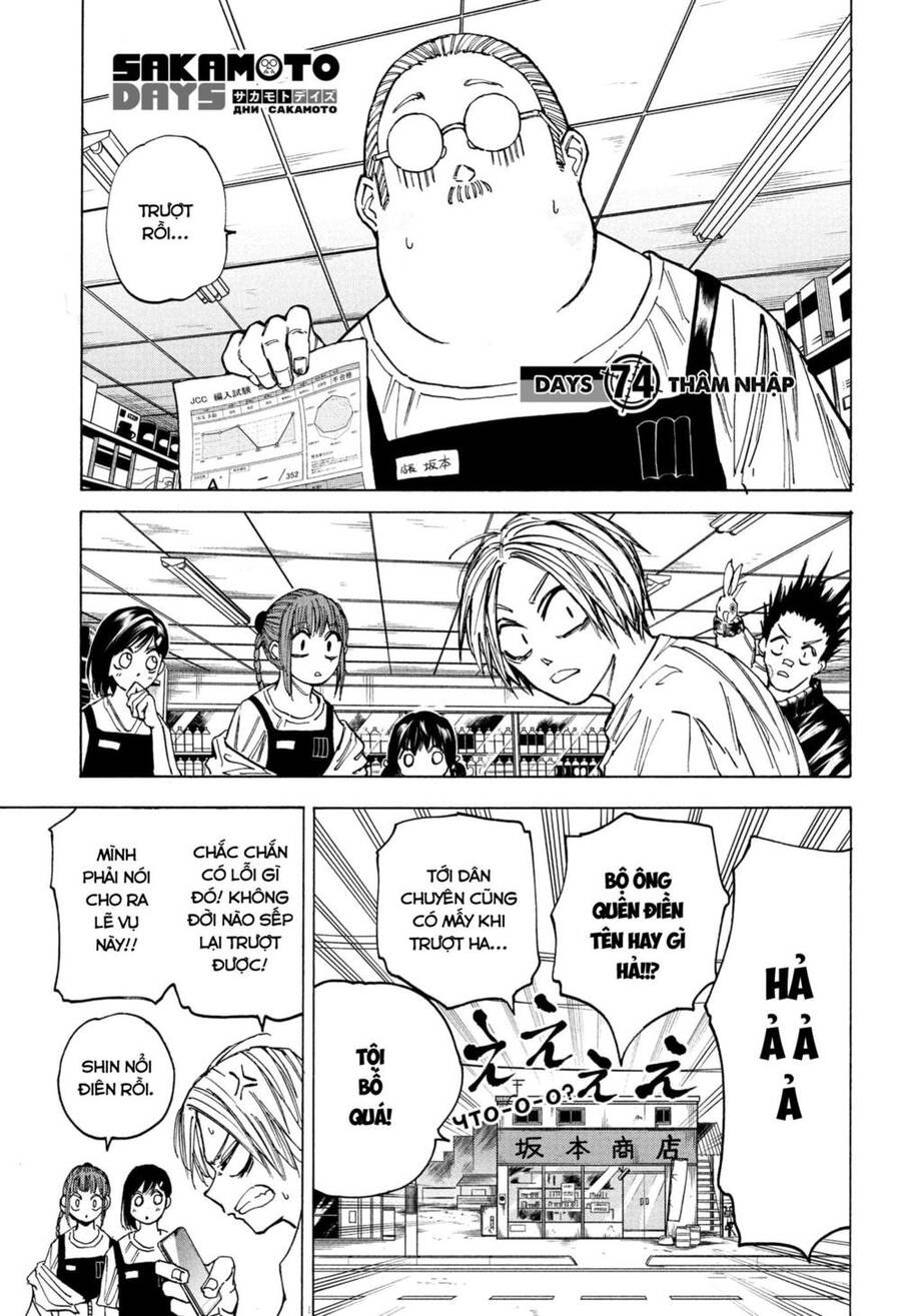 Sakamoto Days Chap 74 - Trang 1