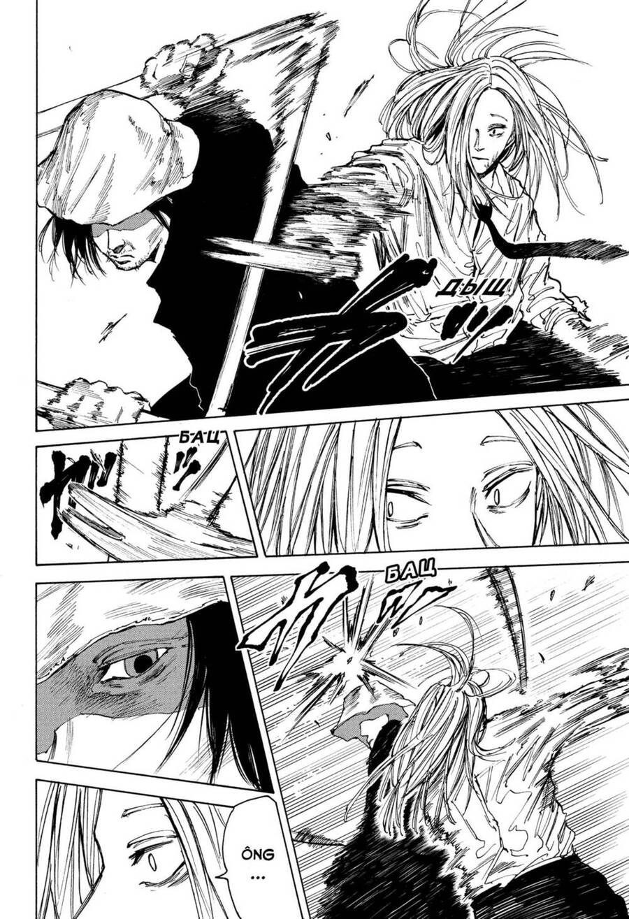Sakamoto Days Chap 78 - Trang 11