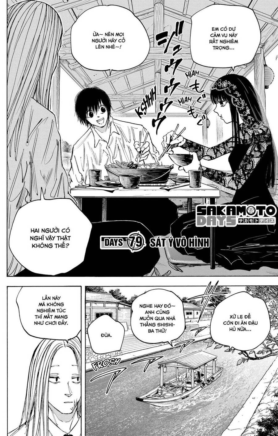 Sakamoto Days Chap 79 - Trang 2