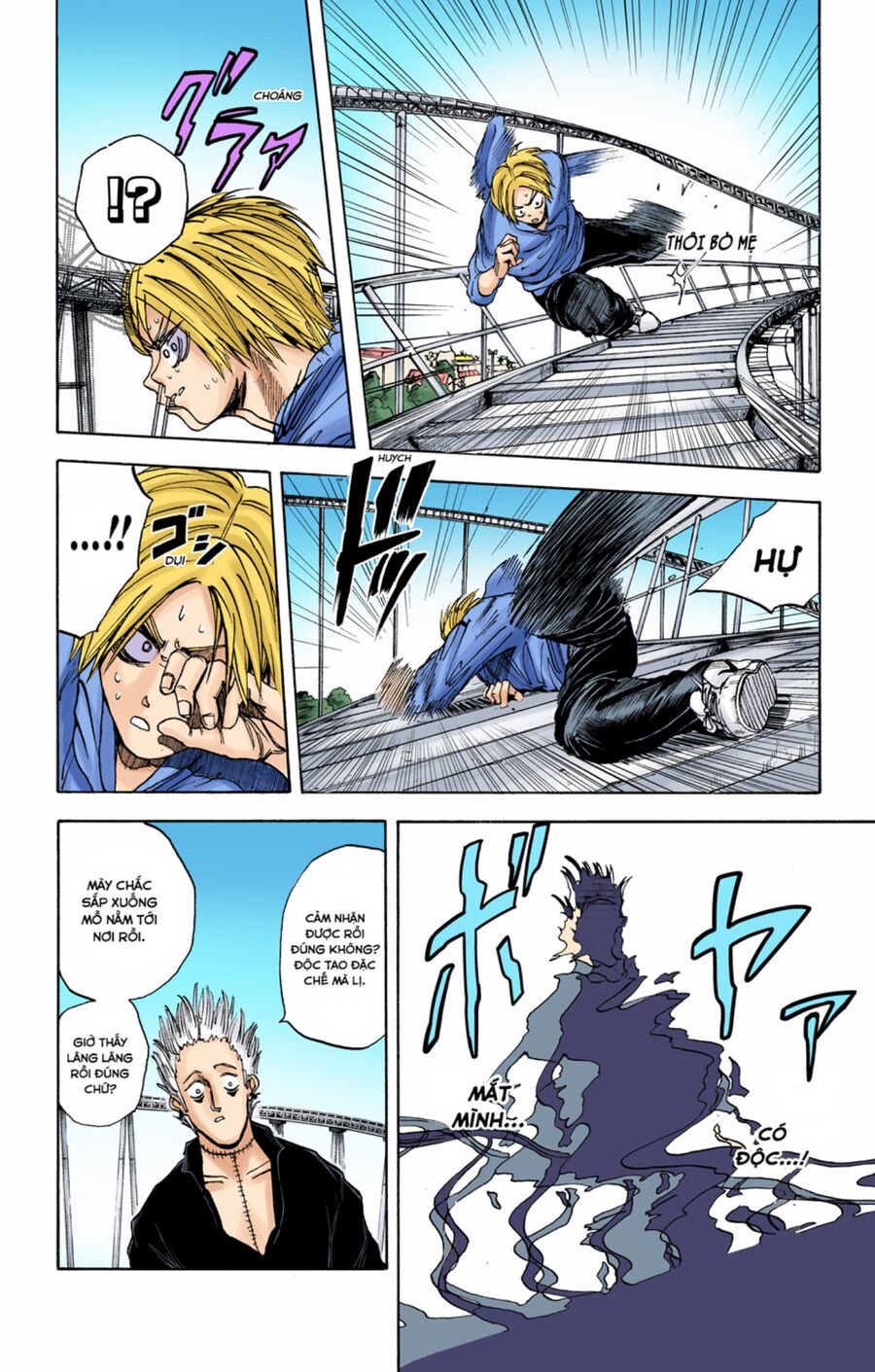Sakamoto Days Chap 8 - Trang 3