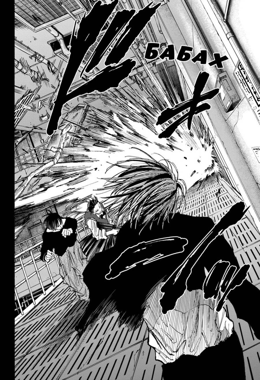 Sakamoto Days Chap 82 - Trang 16