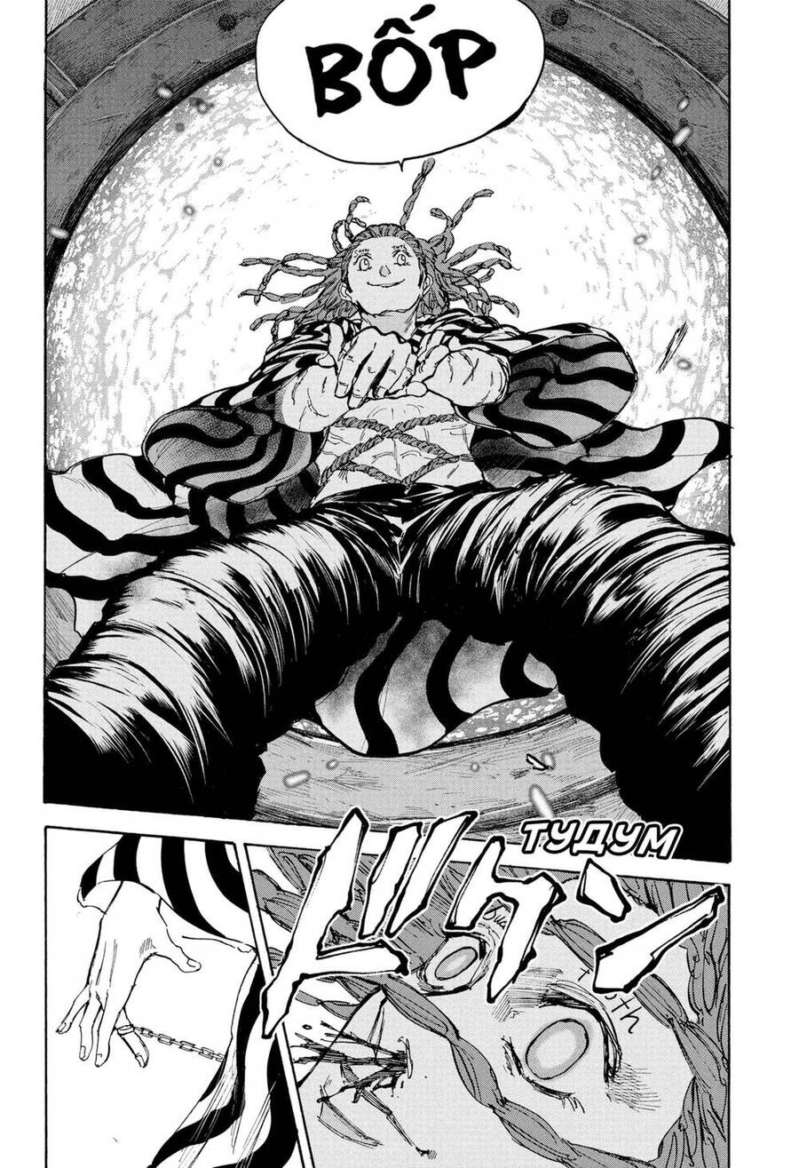 Sakamoto Days Chap 93 - Trang 11