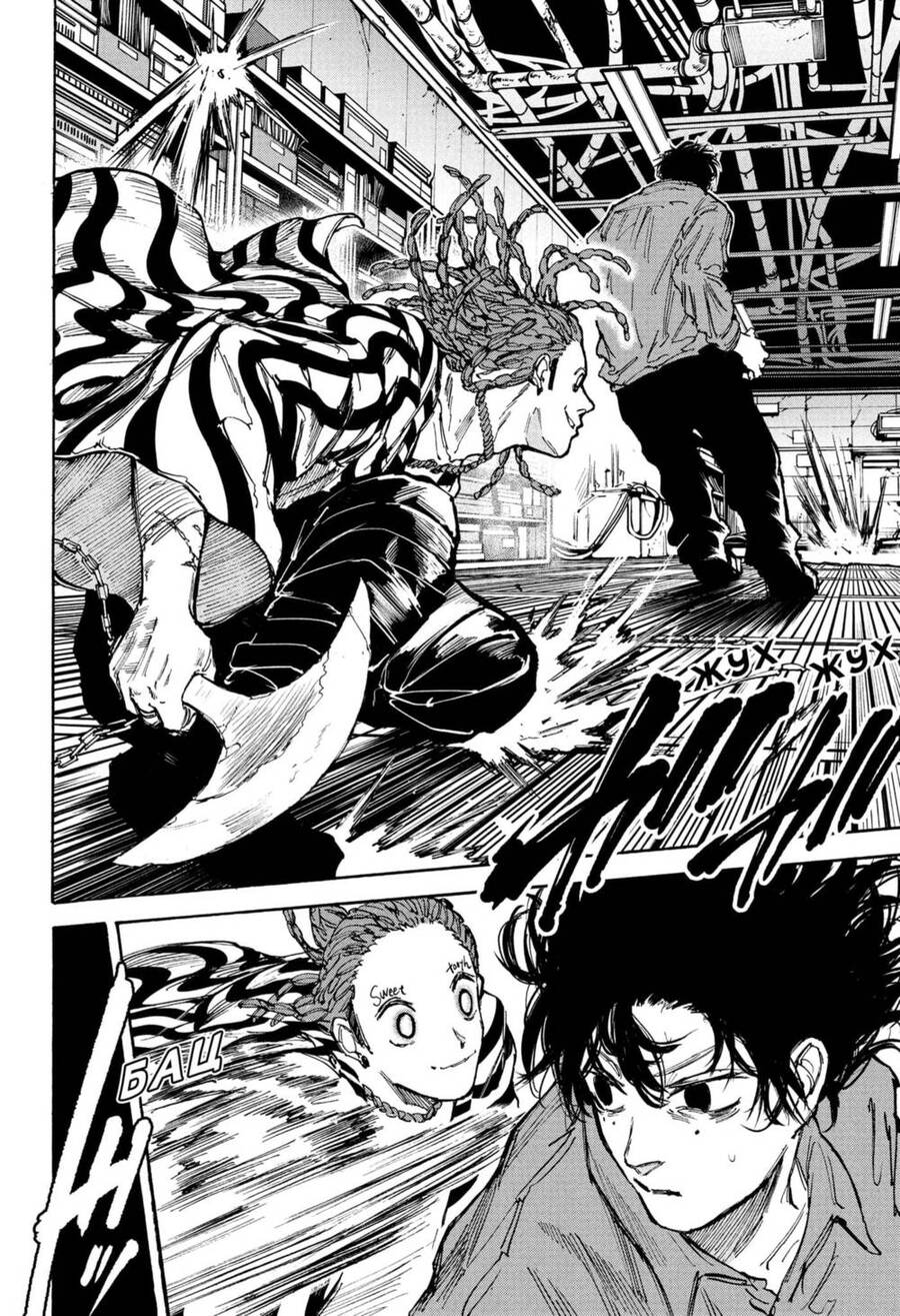Sakamoto Days Chap 93 - Trang 13