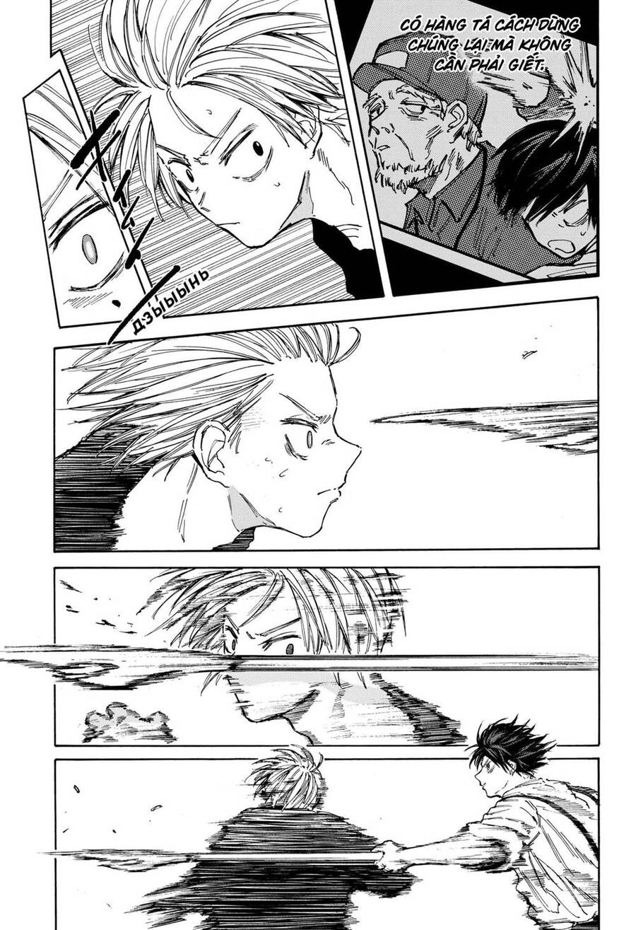 Sakamoto Days Chap 95 - Trang 11