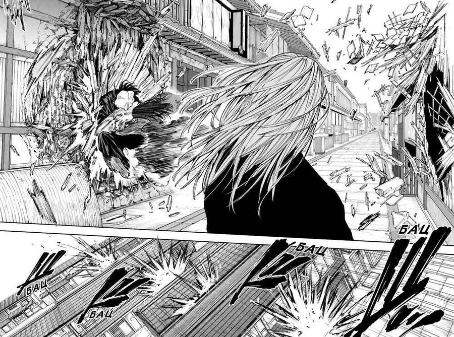 Sakamoto Days Chap 96 - Trang 16