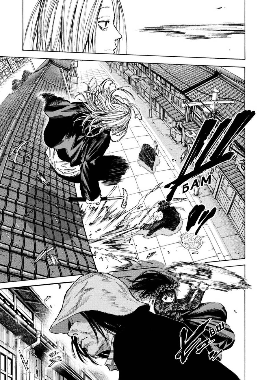 Sakamoto Days Chap 97 - Trang 4